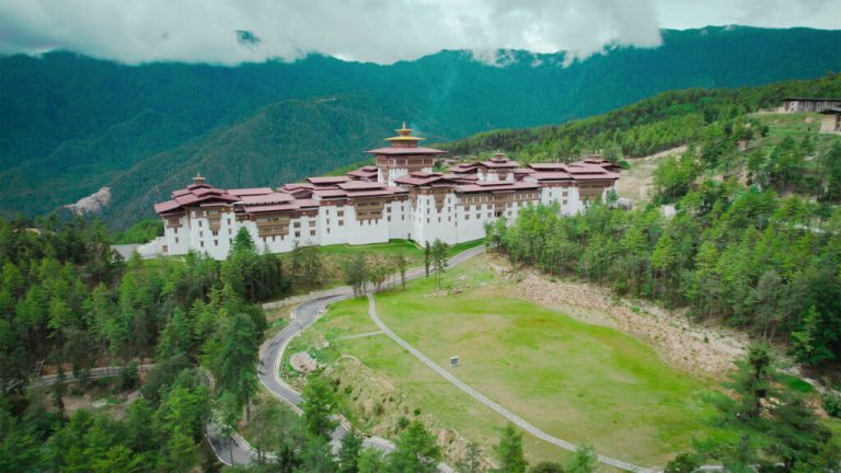 Global thought leaders to speak at first Bhutan Innovation Forum